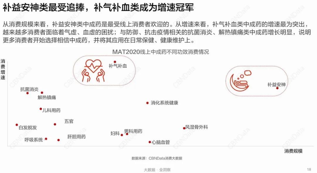 微信图片_20210901110334.jpg
