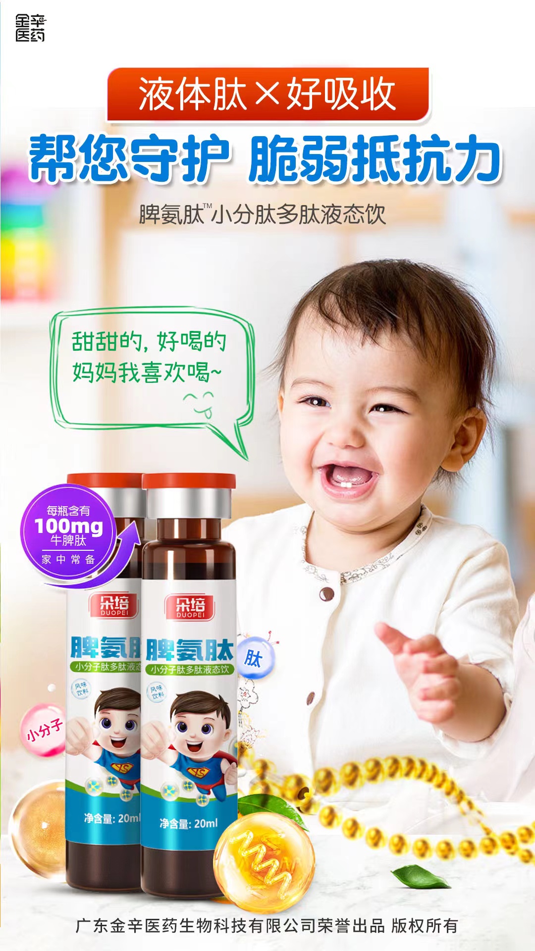 be840b56ad05022073abce4f703c6a2.jpg