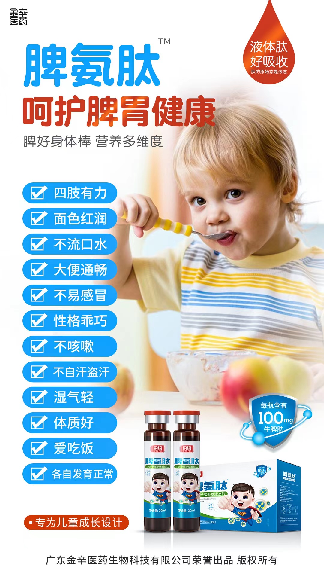 d854621d27edf7f0571bb51ebc7f623.jpg