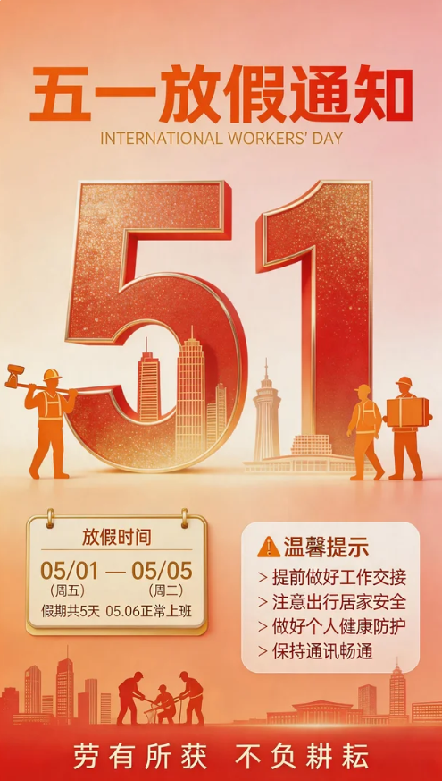 43690a99-c934-44e5-aa1d-d4533cba5c5a.png